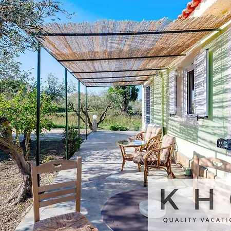 Family With Private Pool! Near Megas Lakos Beach Apartment Xi Beach